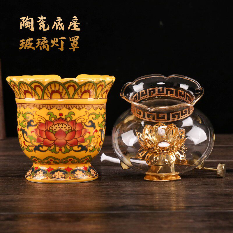 新品油灯供佛家用l防风唐彩黄莲花陶瓷液体酥油灯盏长明灯财神灯