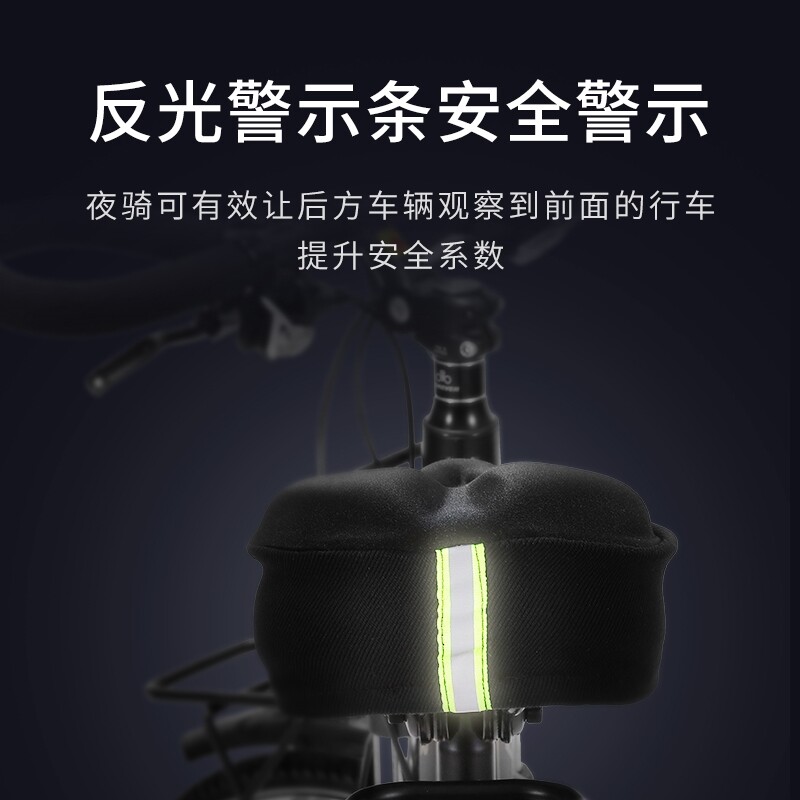 极速山地车坐垫套变速赛车自行车配件I大全通用硅胶加厚大软座套