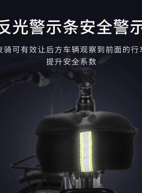 极速山地车坐垫套变速赛车自行车配件I大全通用硅胶加厚大软座套