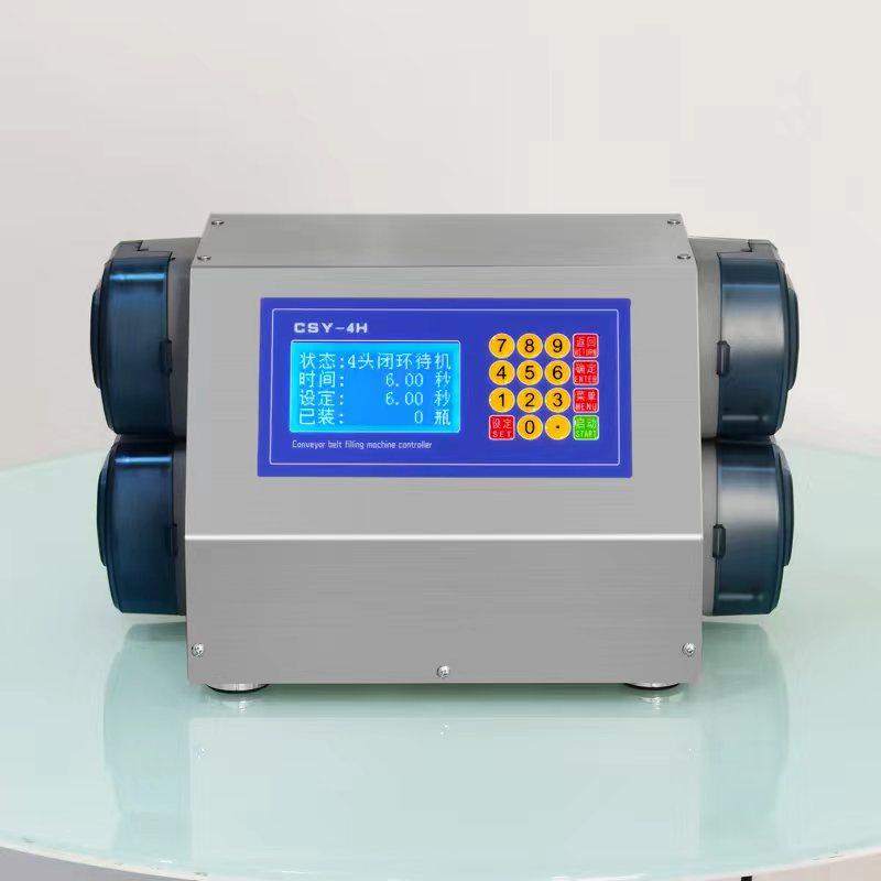 极速厂促a流水线输送带灌装机液体多头装酒食用油饮料牛奶酱油灌,办公设备/耗材/相关服务,灌装机,淘宝优惠券,粉丝福利购,淘宝优惠卷