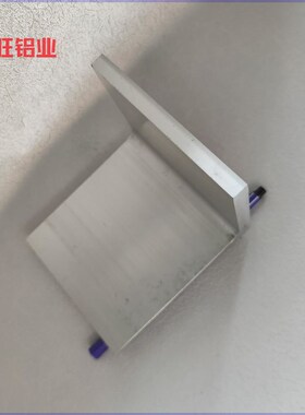 极速铝合金角铝 L型角铝 天花吊顶L型材125M10010mm角铝 铝挤