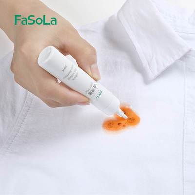 极速Instant Cloth Stain Remover Pen Grease DeQtergent Cleani