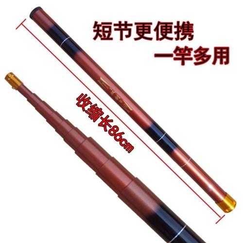 极速短节割草竿3-7.2米超硬超B长玻璃纤维打窝竿钓鱼捞网杆镰刀杆
