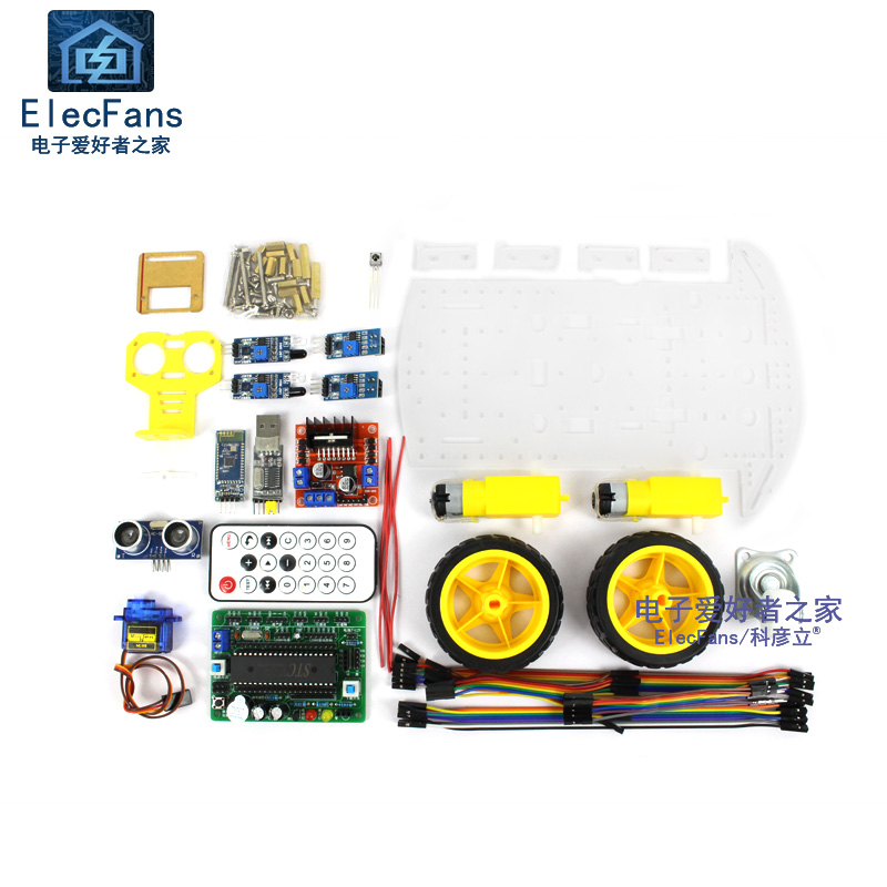 极速电动智能小车STC89C52RC单片机C51套件循迹T机器人开发板模块