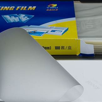 极速艺都千帆 塑封膜护卡膜 2sR 3R 4R 5R6R A4 A3 3寸多规格整箱