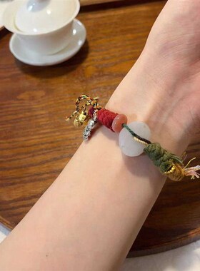 极速民族风d和田玉平安扣手绳粗旷棉绳搭配润润的盐源玛瑙平安扣T