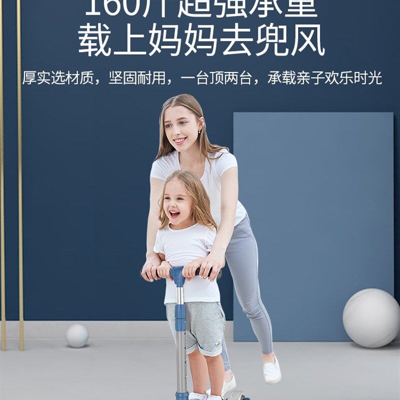 极速滑板车儿童2-3-6岁8以上小孩踏板K宝宝划板单脚男孩女孩溜溜