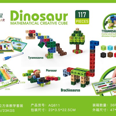极速100pcs Numberblocks Multilink Linking CountinUg Cubes Sn