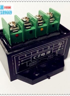 极速。变频调速三相异步电机动专用整流器OAC380 220V