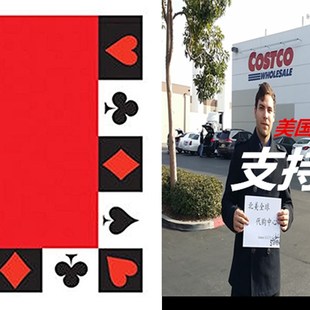 Napk LunQch 极速Card Night