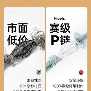 pet dwog walking traction cha dog rope outdoor 极速Dog leash