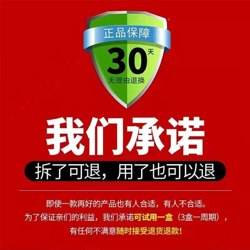 极速眼睛痒除螨滴眼液干涩发痒红血丝眼部清洁修正视X疲劳非湿巾,ZIPPO/瑞士军刀/眼镜,滴眼液、护眼用品,淘宝优惠券,粉丝福利购,淘宝优惠卷