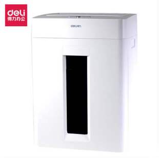 极速静音电动保密9920碎纸机办公粉碎机可碎回W型针型大功率