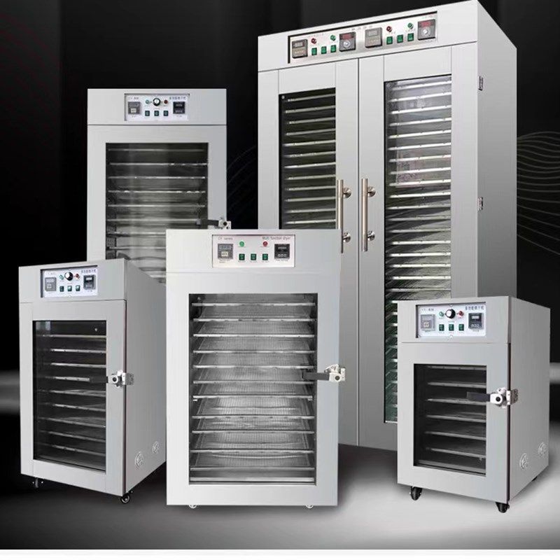 极速食品烘干机商用m大容量大型宠物零食竹笋干燥机果蔬香肠腊肠,机械设备,干燥机/干燥箱/烘干机,淘宝优惠券,粉丝福利购,淘宝优惠卷