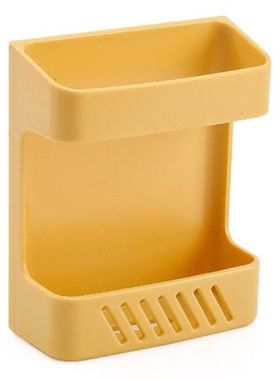 极速Wall Mount Remote Holder with Charging Hole PuUnch-Free