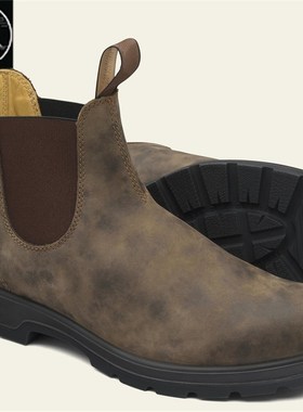 极速Slip-On Work Safety Boots For Men Plus SizeR Chelsea Sho