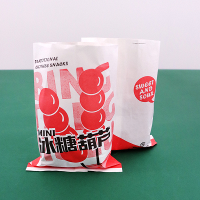 极速网红迷你小串冰糖葫芦包装袋D打包纸袋小串纸袋小纸袋制作