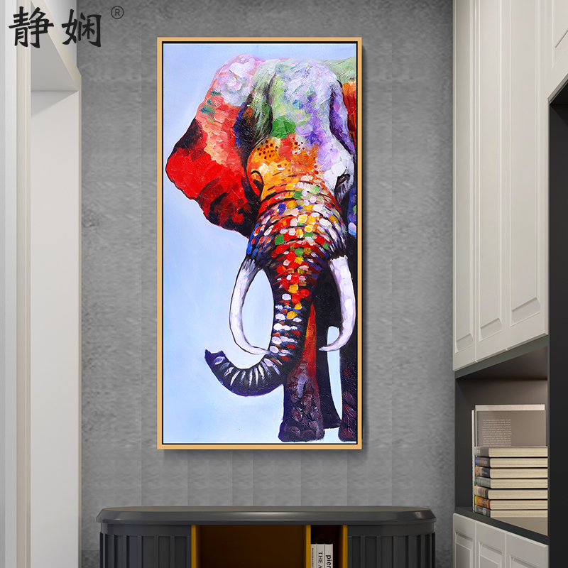 极速油画挂画玄关j走廊过道装饰画纯手工成品装饰画动物大象油画图片