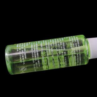 极速新款 福多美自行车山地车前叉C避震器油活塞支柱润滑油减震养