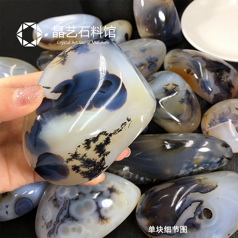极速马达加斯加精品海洋玉髓原石摆E件大颗粒水草玛瑙手把件花玛