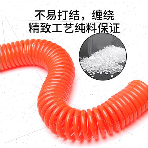 PU弹簧气管f软管8X5空压机弹簧管气泵高压伸缩管螺旋风管带接头9