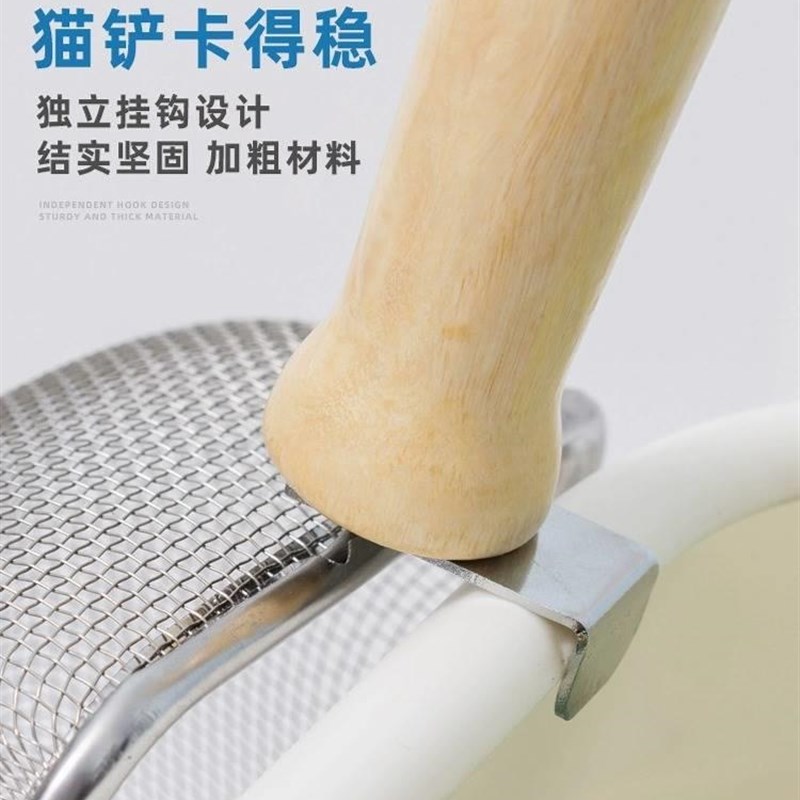 极速猫砂铲细孔不锈钢铲t屎神器矿砂膨润土猫砂盆金属猫铲屎铲子