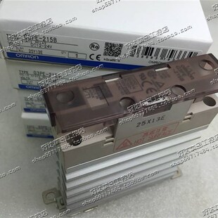 G3PE 齐全 新品 固态m继电器 全新 包装 15A OMRON 215B