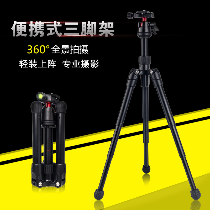 新品数码单反照相机三脚支架微单A便携手机三角夹摄影自拍直播云