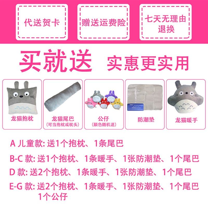 极速阳台榻榻米睡袋卡通床垫懒人折叠床单人家用双人W龙猫踏踏米,户外/登山/野营/旅行用品,充气床,淘宝优惠券,粉丝福利购,淘宝优惠卷