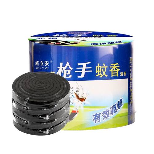 极速家用大盘无烟宝宝蚊香盘儿童孕妇无毒艾草驱灭杀蚊Y蝇药片户