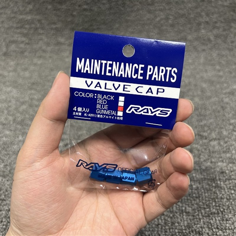 极速上海乾改 日本RAYS 彩色z铝合金气门嘴帽气门芯盖 通用改装气