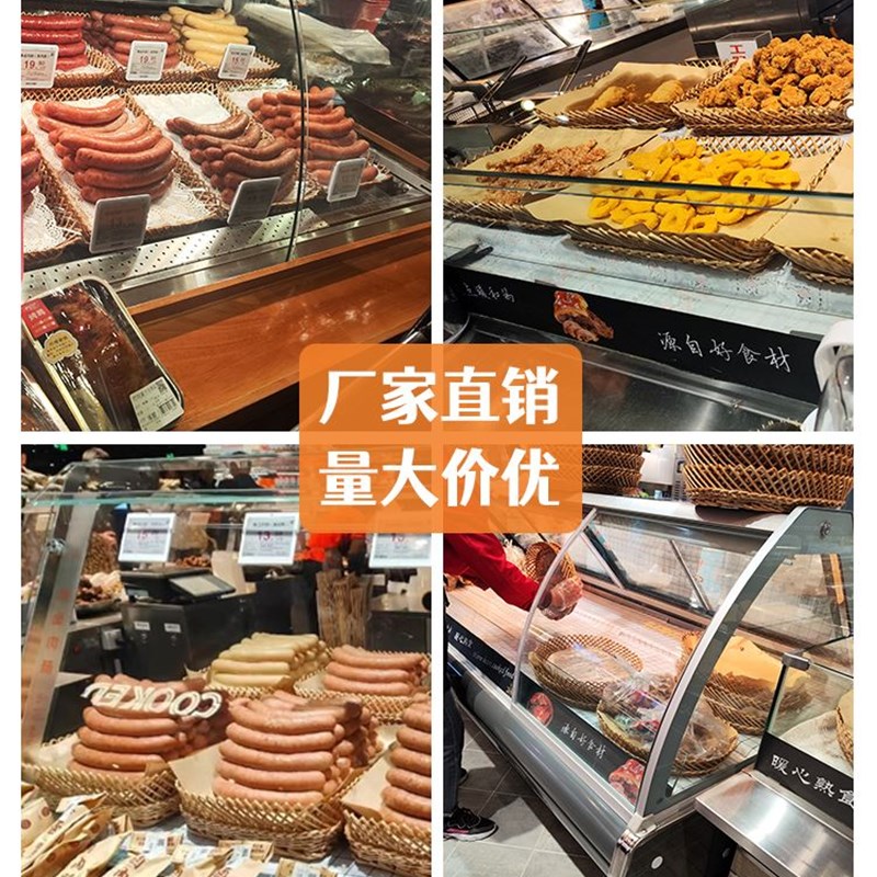 极速超市熟d食筐胖东来同款油炸篮展示筐柳编原色收纳筐多功能水