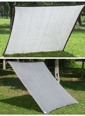 极速Grey Antii-UV HDPE Shading Net Garden Succulent Plant