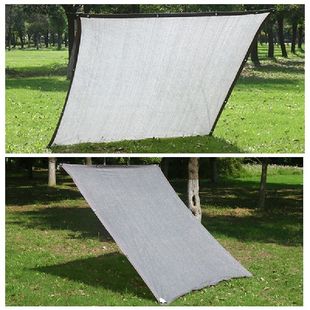 HDPE Shading Net 极速Grey Succulent Garden Plant Antii