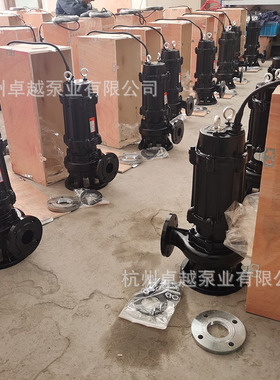 极速排污泵三相380Vo高扬程污水泵可配浮球污水提升泵6寸7.5千瓦