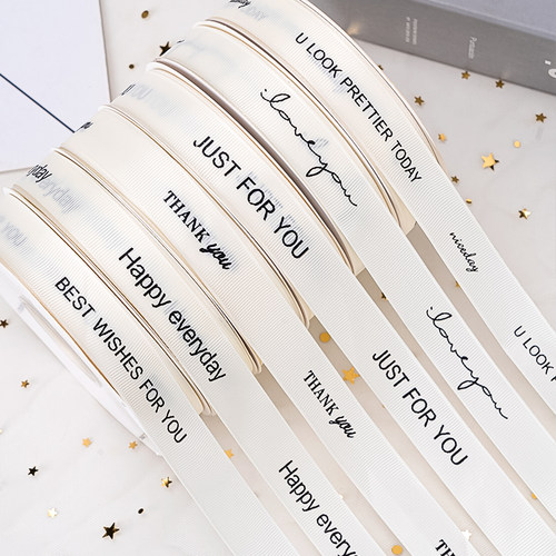 新品生日蛋糕盒礼品盒包装缎带y鲜花花束蛋糕围边装扮ins风英文丝