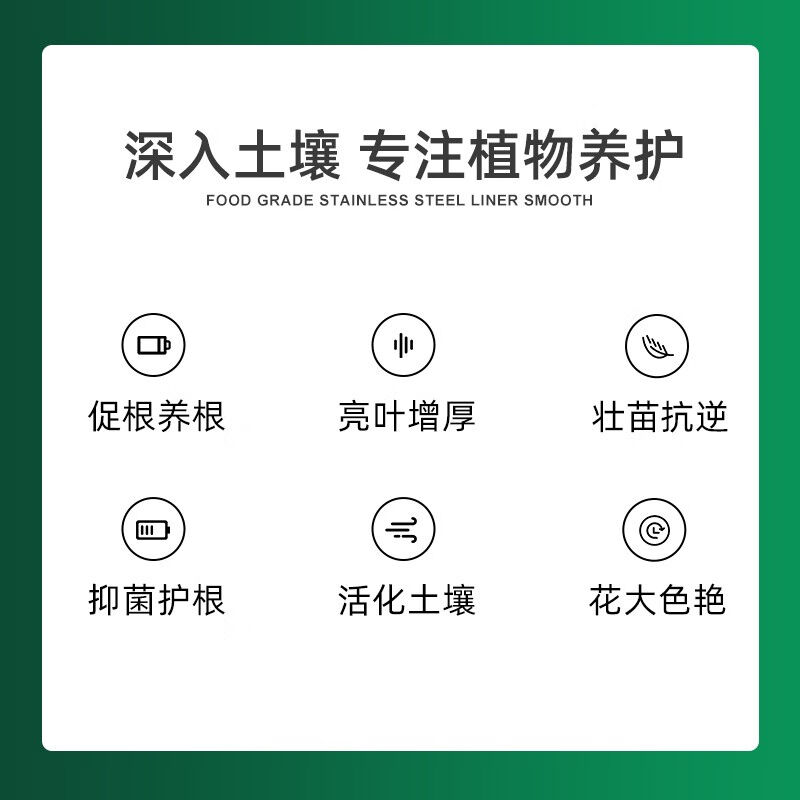 极速家用有机肥腐熟蔬菜花卉植物通用种菜专用氮磷U钾颗粒生物有
