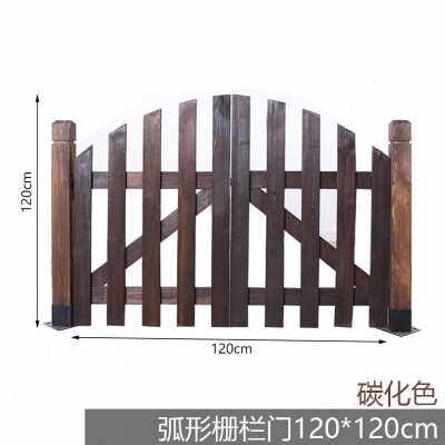 极速厂促栅d栏实木防腐篱装饰门门小围栏庭院小笆门花园D户外护栏