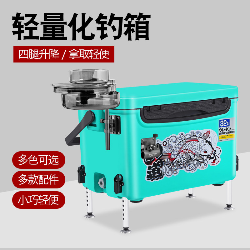 极速钓箱b2023新款免安装多功能鱼箱钓鱼箱特价超轻台钓箱全套渔