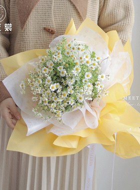 极速bouquet wrapping paper love  Valentines dayT flower pap