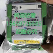 极速RS ZUPC DNV船级社认证产品 422 RS232风向风速仪串口分配器