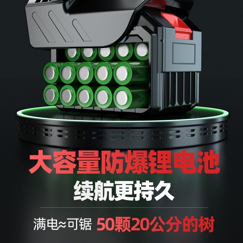 极速锂电电锯家用小型手持伐木锯锯柴F充电式木工锯户外锯子电动,农机/农具/农膜,播种栽苗器/地膜机,淘宝优惠券,粉丝福利购,淘宝优惠卷