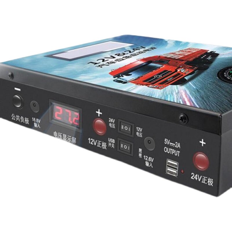 极速新汽车应急启动电源12V24V货车大容量不限R排量汽油柴油搭电