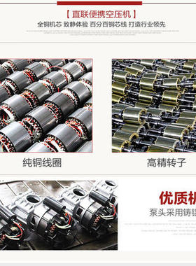 极速。 高压2g20v小型气泵机 油空压机家用空气压缩机木工喷漆气