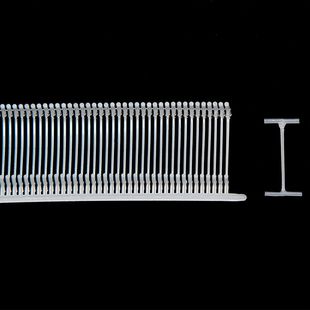 极速千叶白色工字型胶针细尼龙服A装枪针吊牌胶针吊牌枪针打吊牌