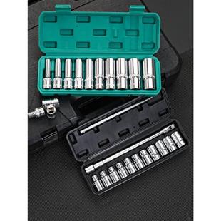 极速琥嘉加长套管套筒t型l外六角扳手套K装省力拆卸换汽车轮胎手