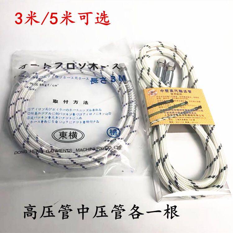 极速。不锈钢f熨斗工业全蒸汽烫斗酒店干洗店服装厂锅炉专用高压,农用物资,苗木固定器/支撑器,淘宝优惠券,粉丝福利购,淘宝优惠卷