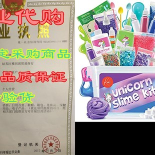 极速Kicko Unicorn DIY Slime MakAing Set - 88 Piece Kit with