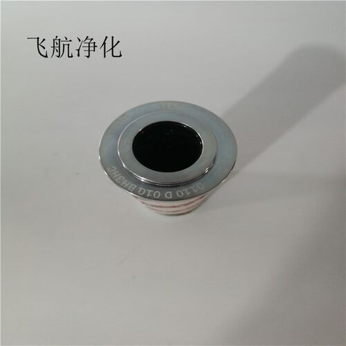 新品PH312-16-CG海利克滤芯PH312-20-CGV油滤芯PH31T2-12-CGV除尘