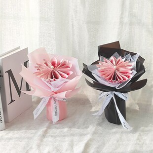 极速有钱花现金花束diqy手工材料包自制用钱做的创意520情人节生